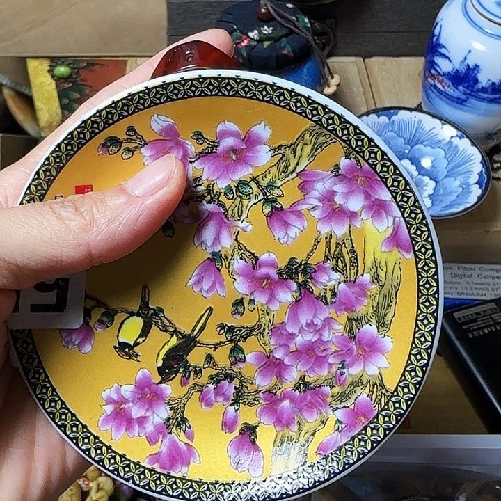 大***@瓷片瓷器瓷器瓷器