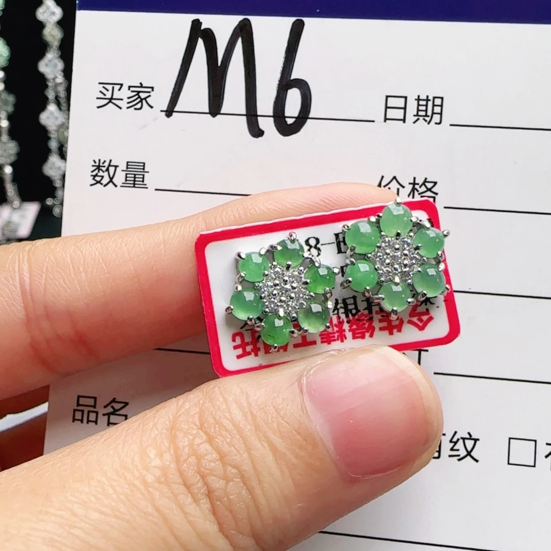 银S925镶嵌手链翡翠