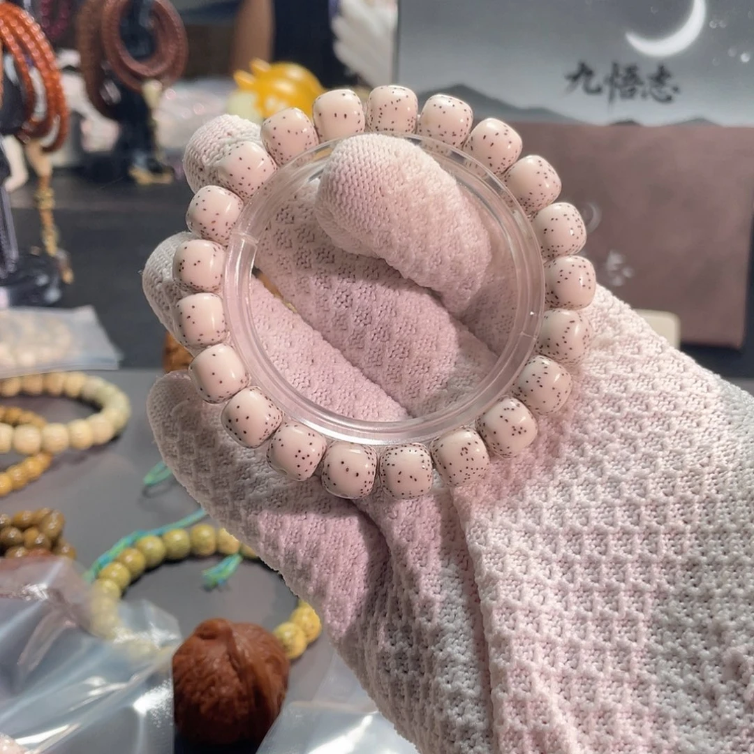 手串星月菩提吃*蛋原生态星月菩提原白手串11.10