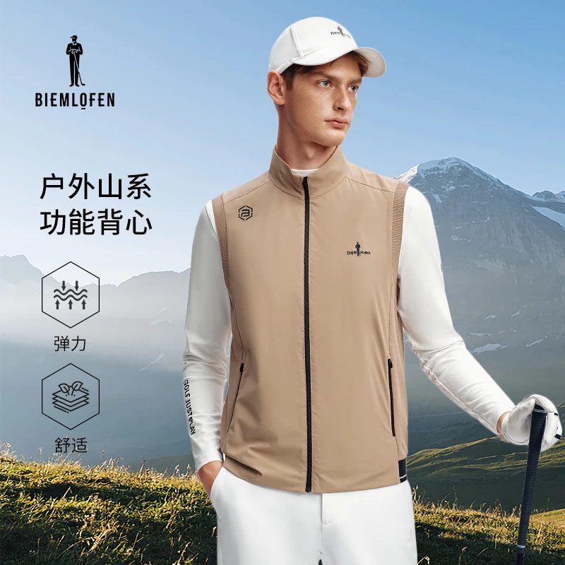 比音勒芬高尔夫秋季新款男弹力舒适马甲户外山系外套防风立领背心