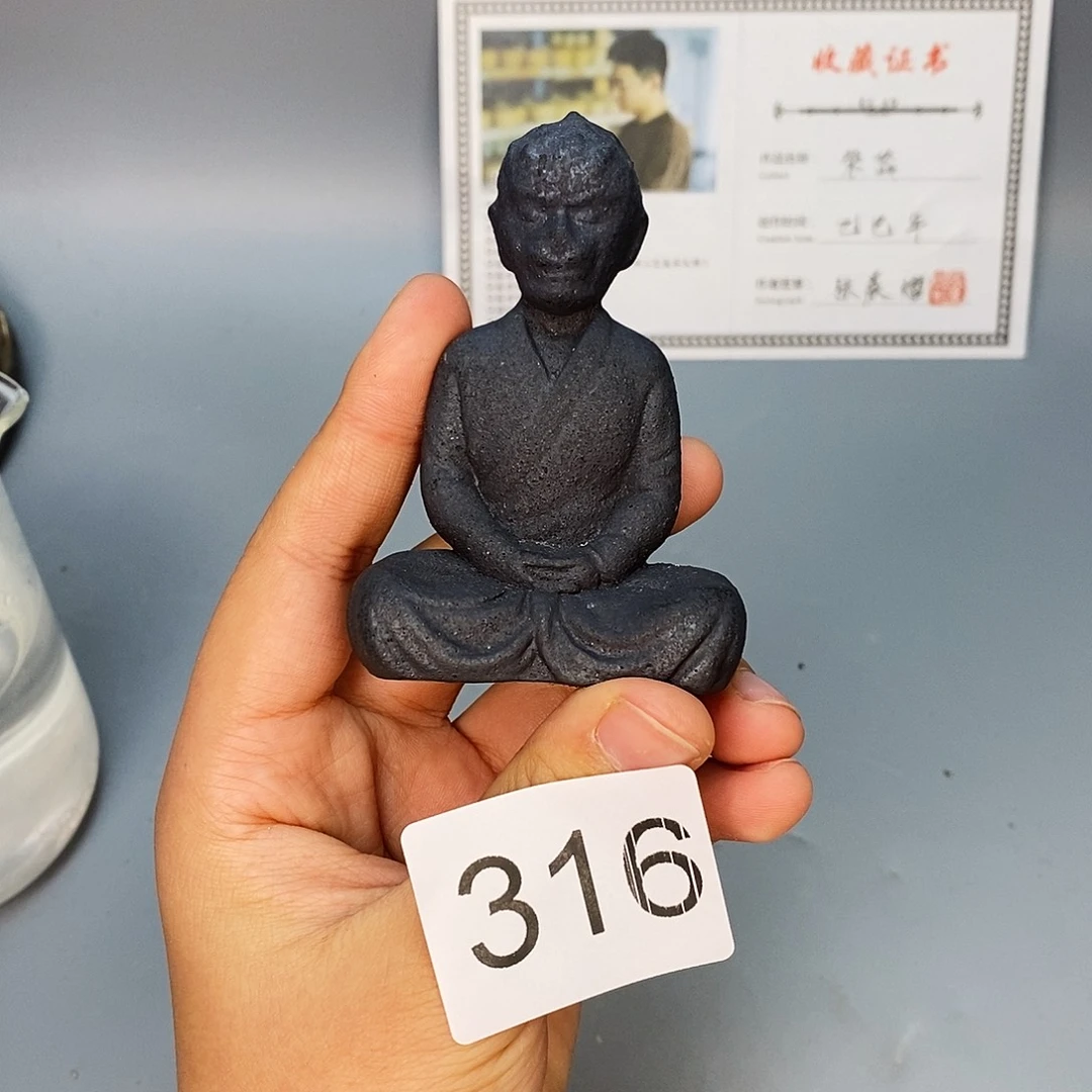 泥舍柴烧精品茶器