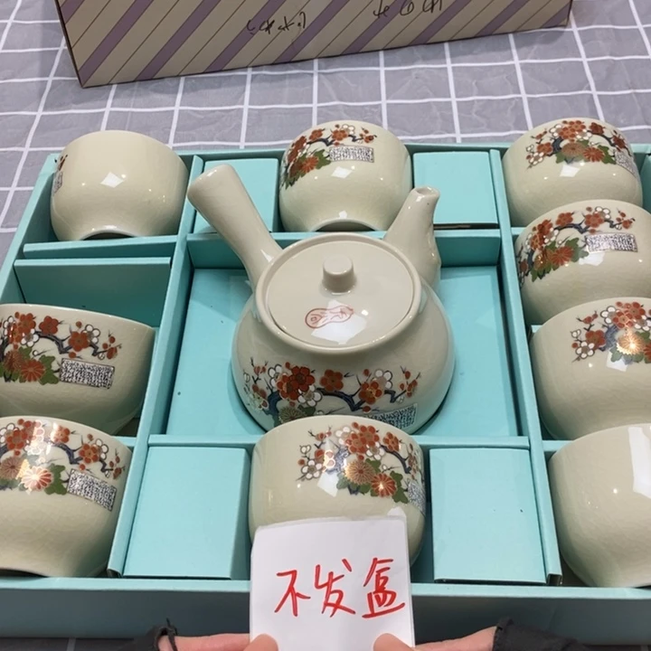 精美瓷器 一单包邮