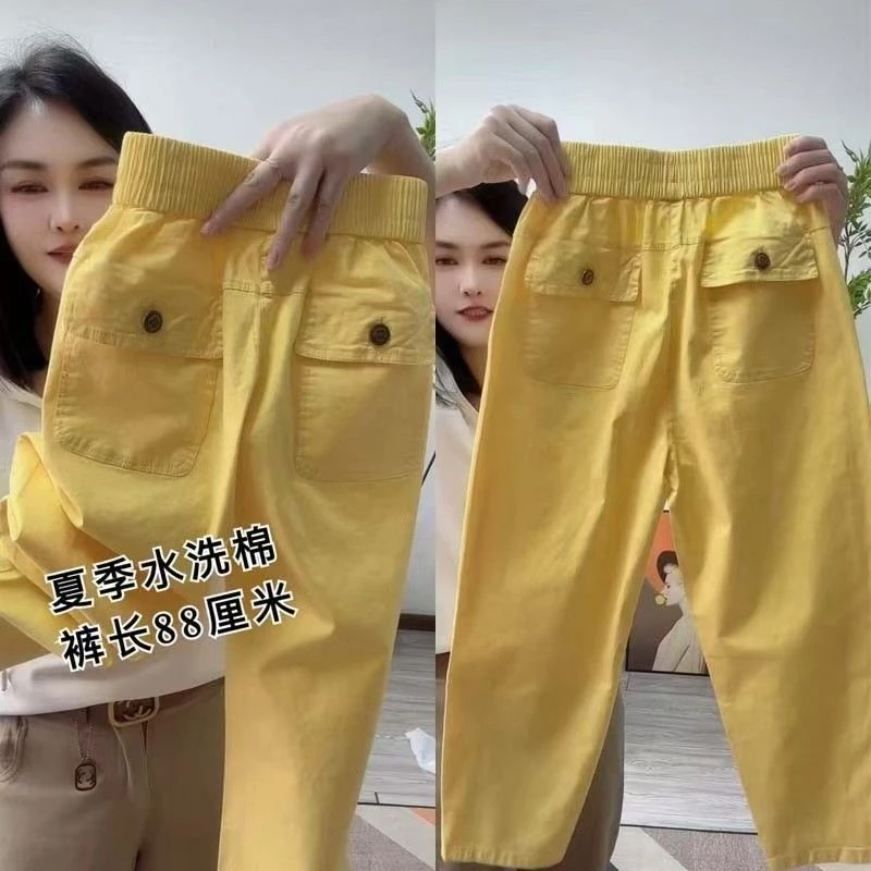 哈伦水洗棉洋气新款裤女高腰九分夏季薄款显瘦萝卜休闲裤老爹宽松