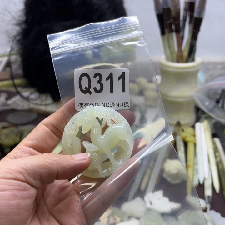 蛇纹石玉发饰合金G**a