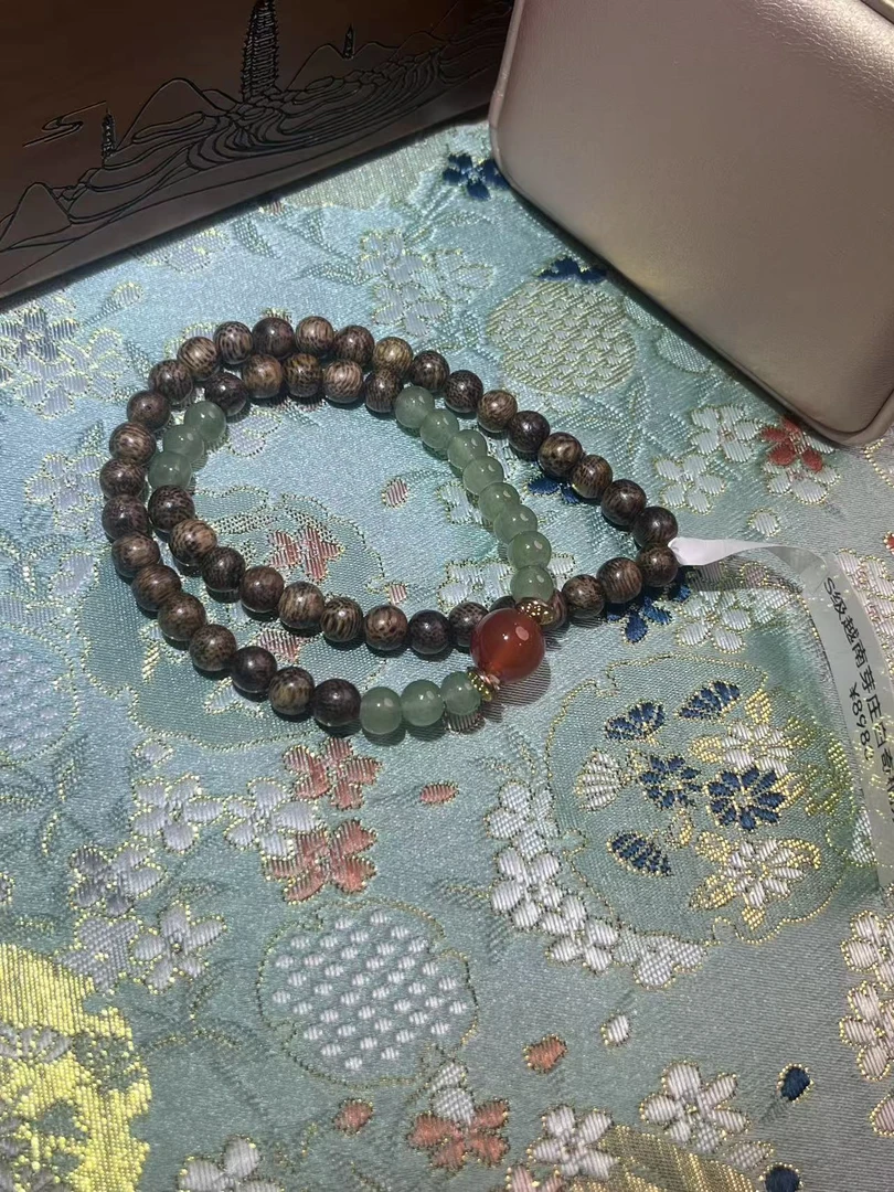 S0833-高端文玩手串