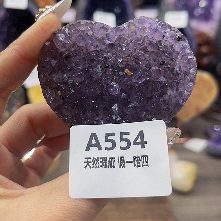 水晶随行未镶嵌包邮