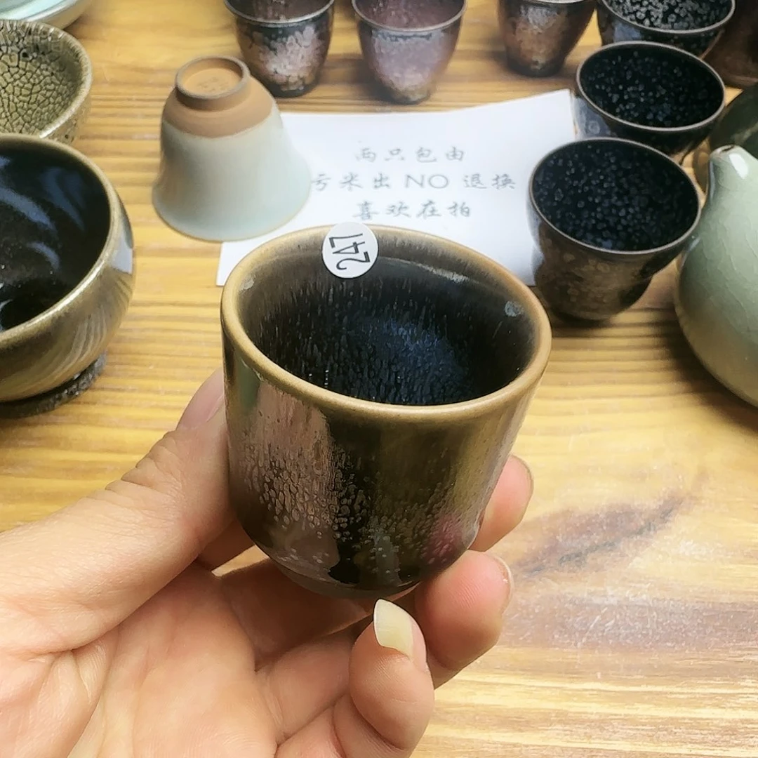 茶盏建窑建盏茶器247