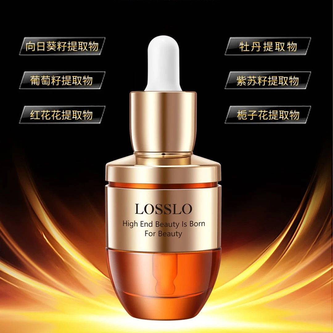 【1EM】露伦百花舒缓养护精油/30ml
