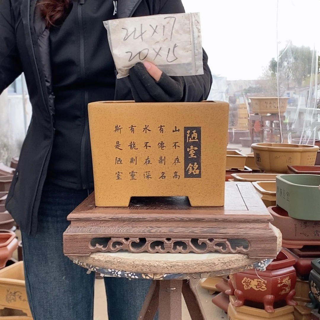 花盆紫砂紫砂花盆