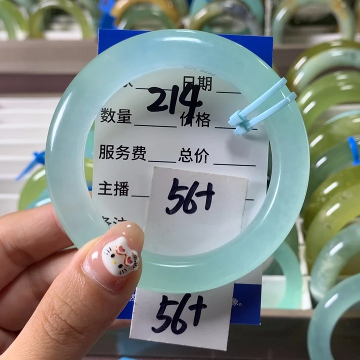 未镶嵌蛇纹石玉手镯214