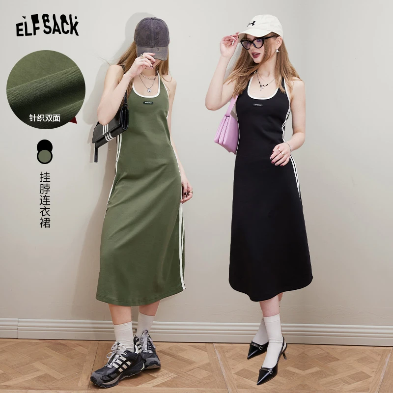 0048【赵老板】妖精的口袋街头校花薄荷曼波运动风吊带连衣裙女