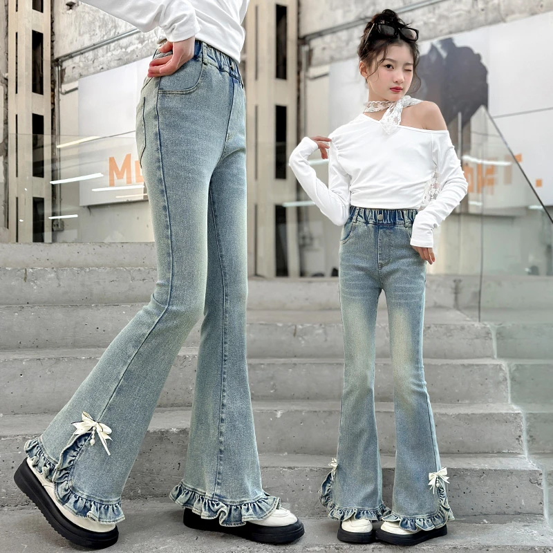女童喇叭裤春秋款洋气时髦微喇牛仔裤女大童春天休闲紧身儿童裤子