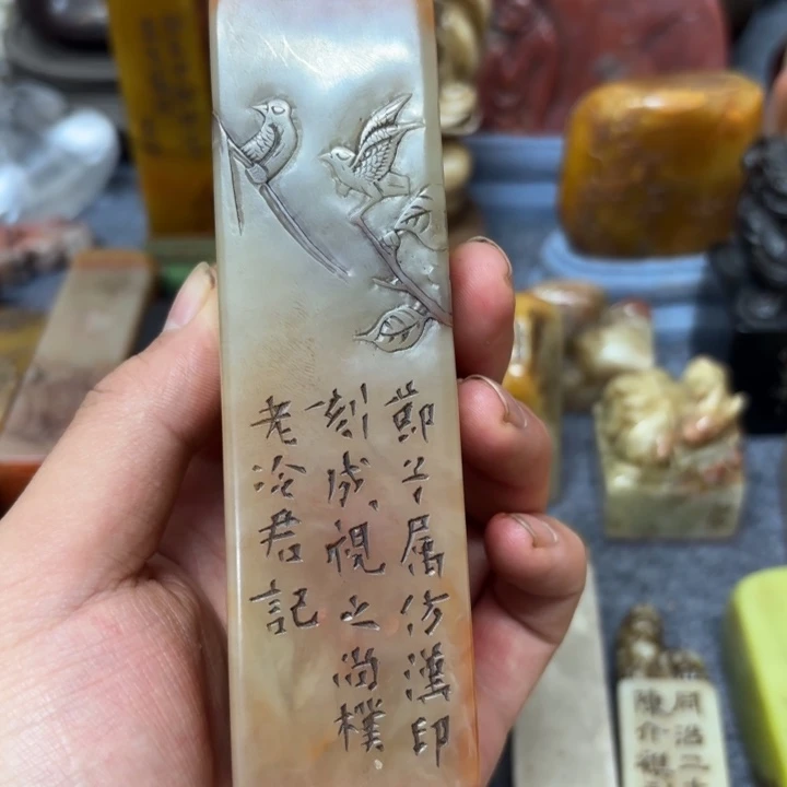 用***3印石寿山石桌面摆件