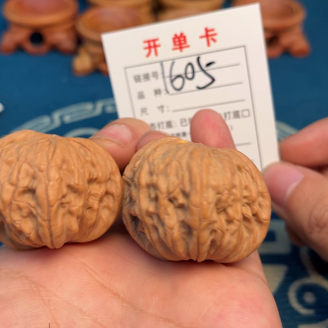 文玩核桃吊坠文玩