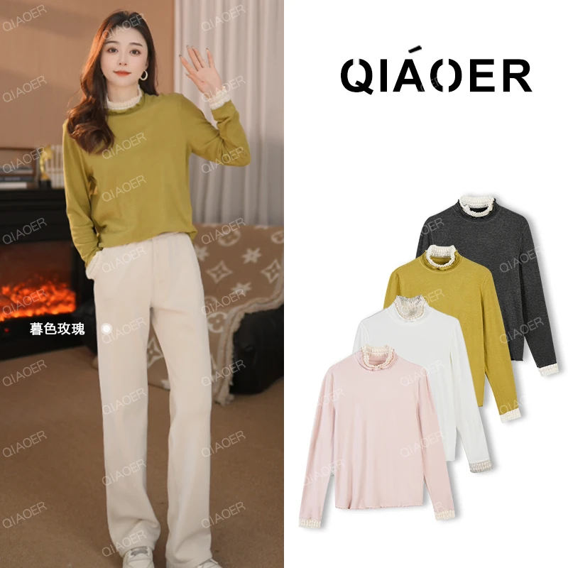 乔儿定制【蓄热蕾丝边】时尚长袖新款抓绒衣半高领保暖冬季套头T恤