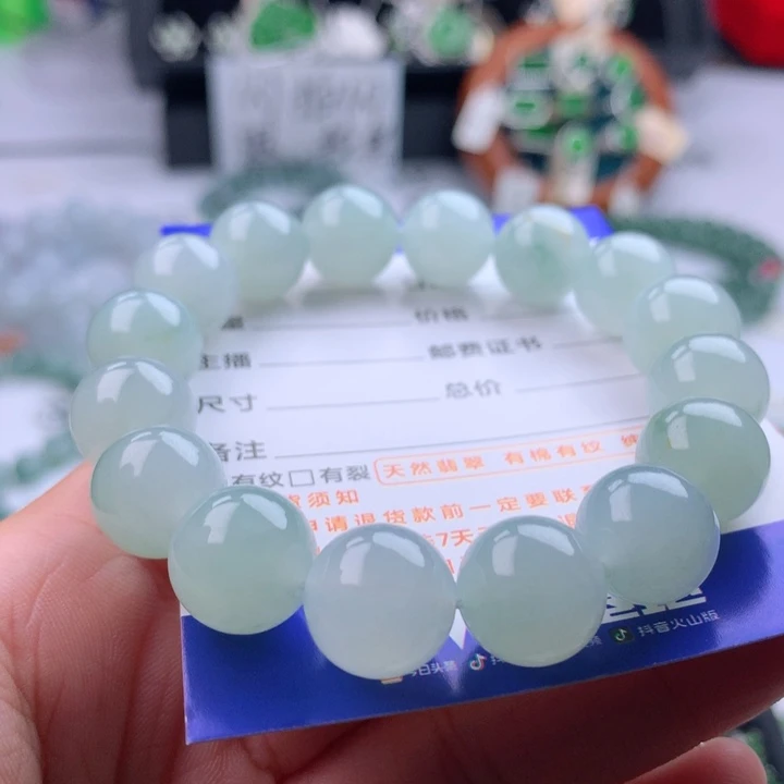 未镶嵌手串翡翠卡12.4