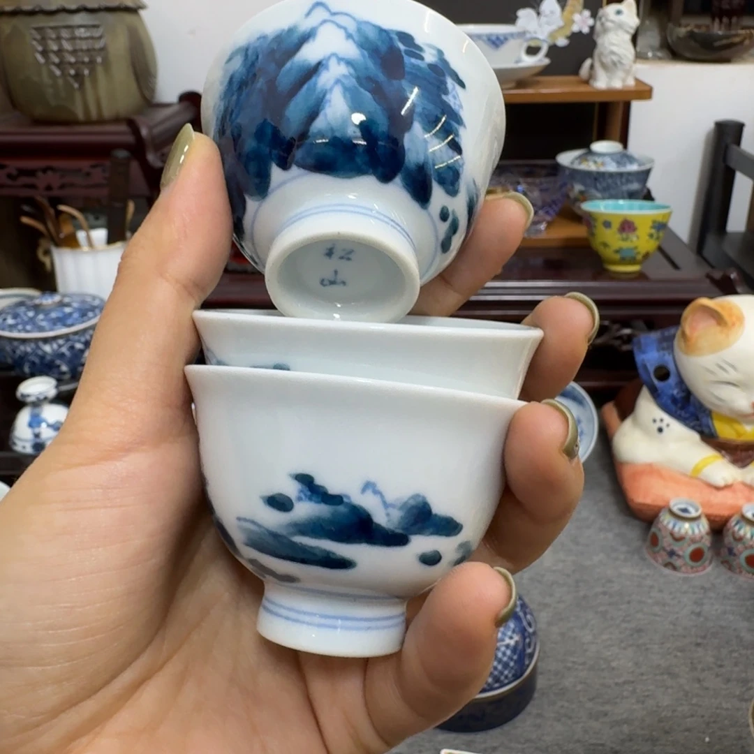 065 茶茶茶茶茶茶茶茶