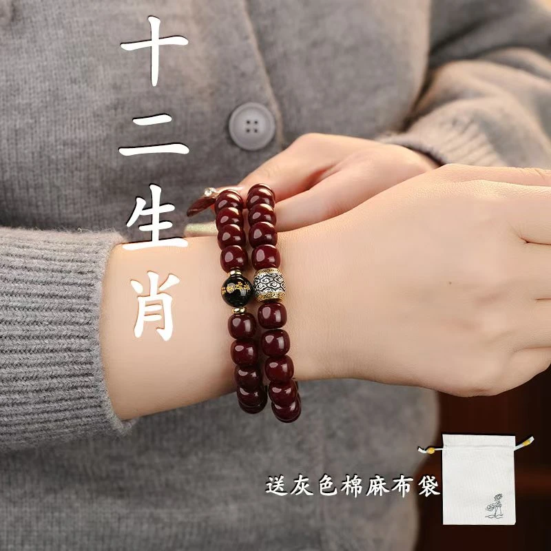 【视频同款】菩提双圈手串溏心老料  生肖守护  文玩老型珠赠文玩袋