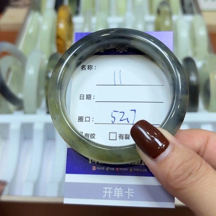 未镶嵌岫玉手镯天然