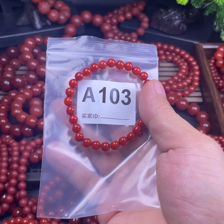 小***车合金颈饰玛瑙/玉髓