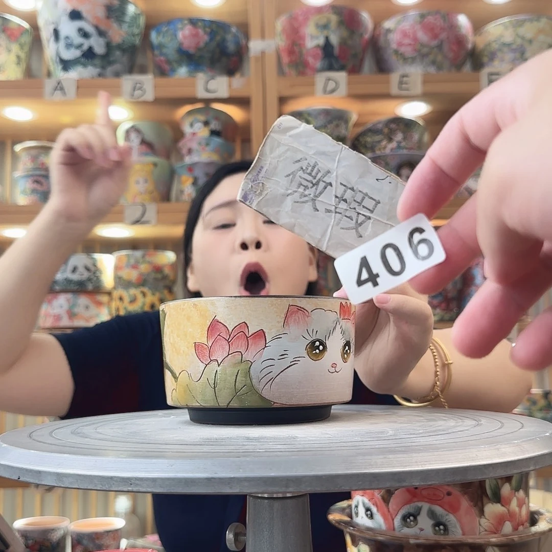 瓷片瑕疵瑕疵瑕疵瑕疵瑕疵