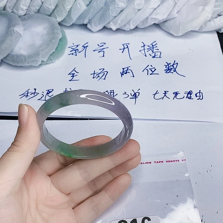 翡翠未镶嵌手镯一图一物实物为准