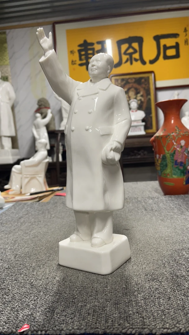 红藏摆件，30厘米左右风衣大招手