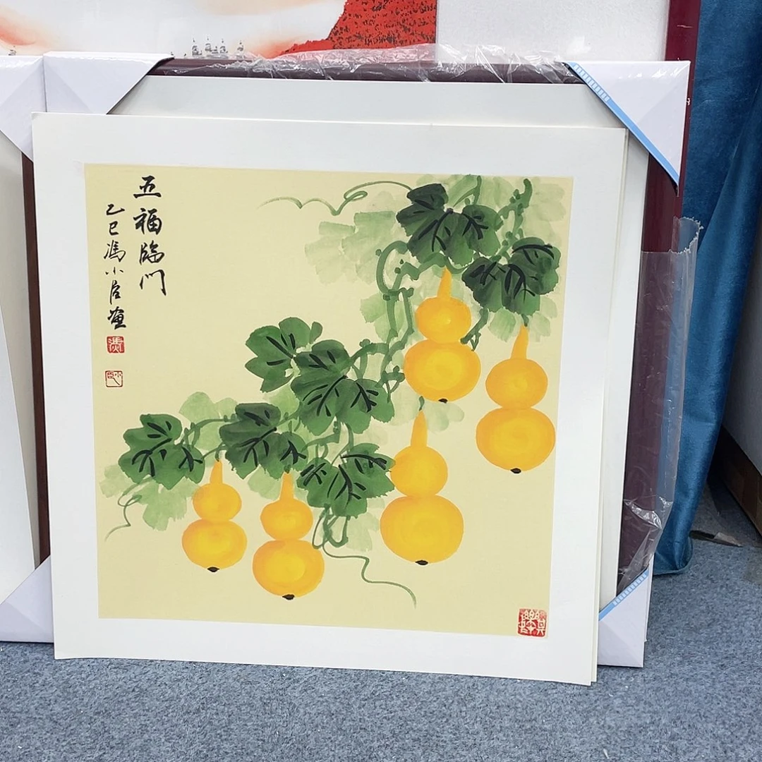 国画手绘作品 手绘作品