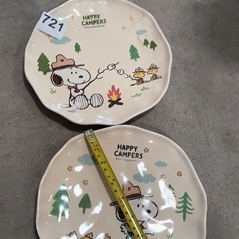 微瑕，不能明火，2个陶瓷，平盘，，721