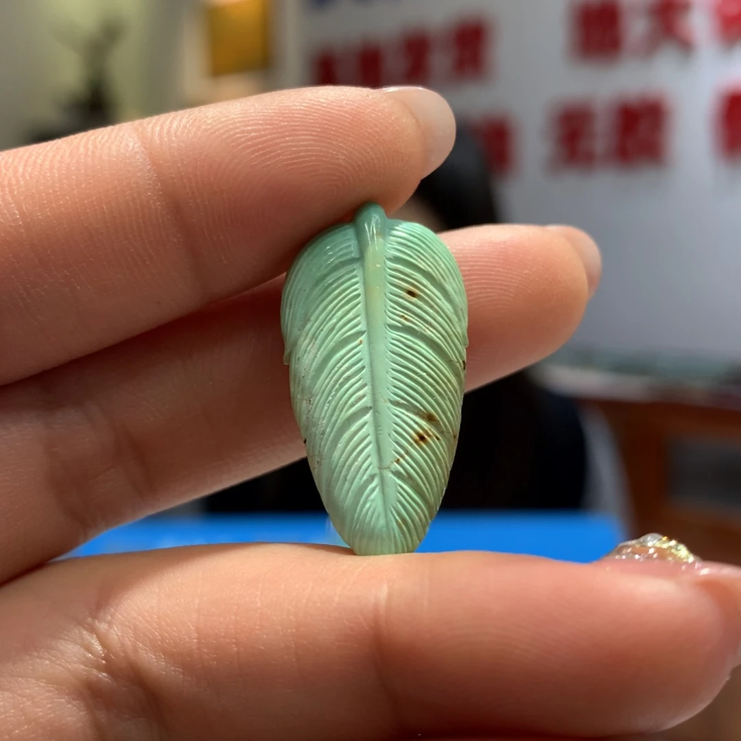 绿松石配饰未镶嵌