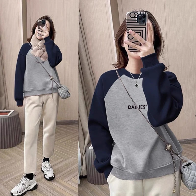 2025年秋冬装新款卫衣女插色时尚洋气百搭宽松圆领加厚加绒上衣潮