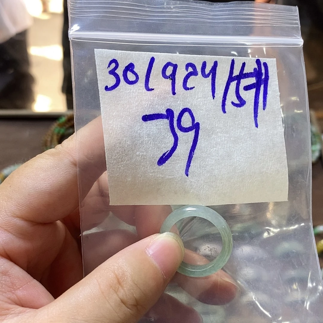 未镶嵌定制翡翠翡翠