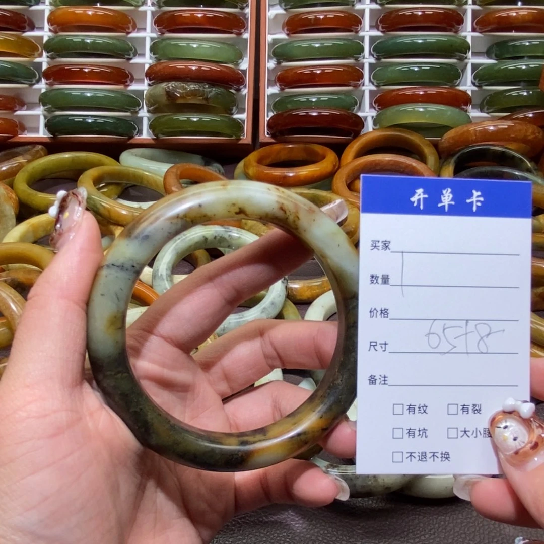 未镶嵌蛇纹石玉手镯用****5