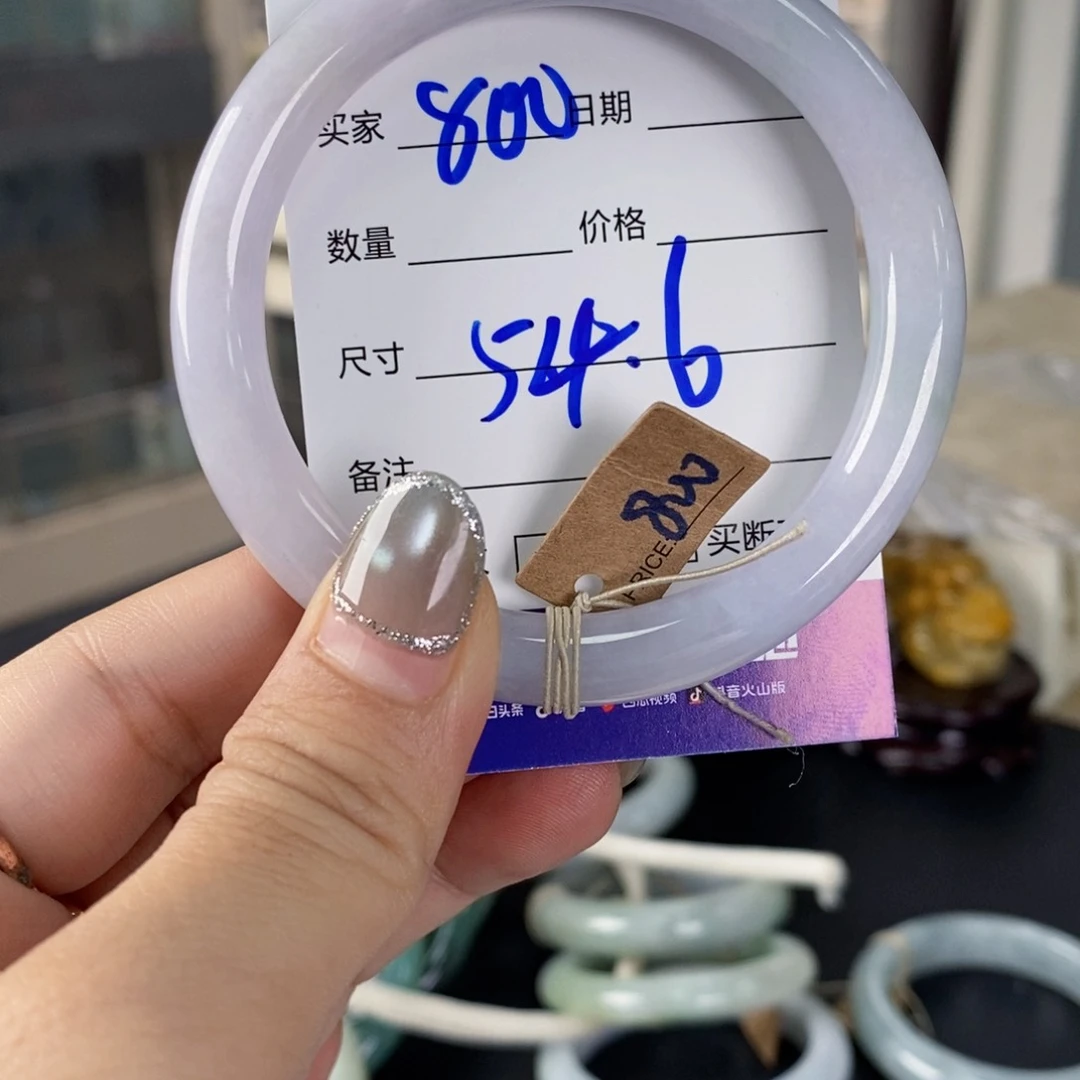 未镶嵌手镯翡翠翡翠手镯