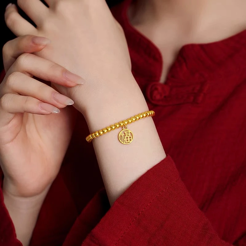 Chow Tai Seng/周大生周大生足金古法金福牌手链