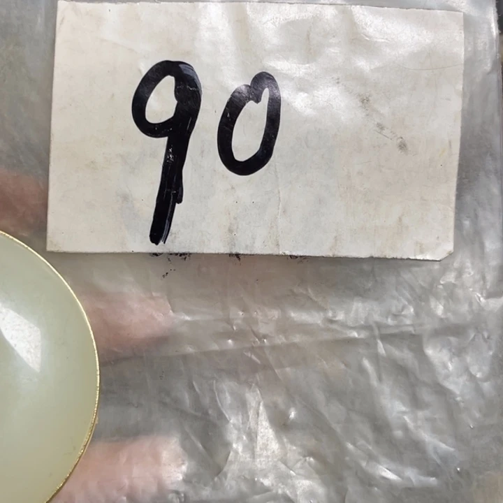 从***…最美古村专属链接