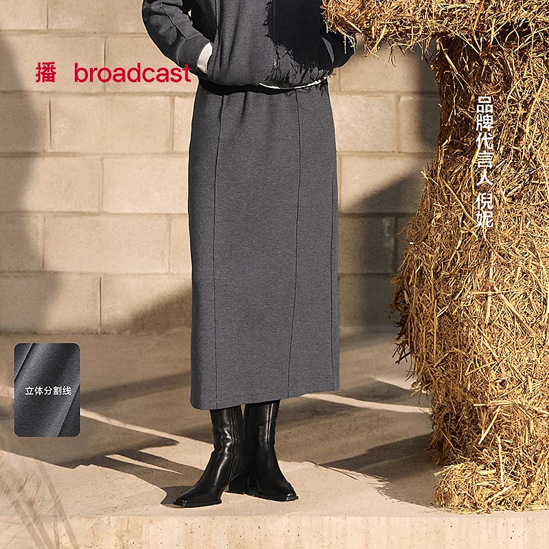 【商场同款】25年春夏播舒适松紧腰半裙BDS1BD1103