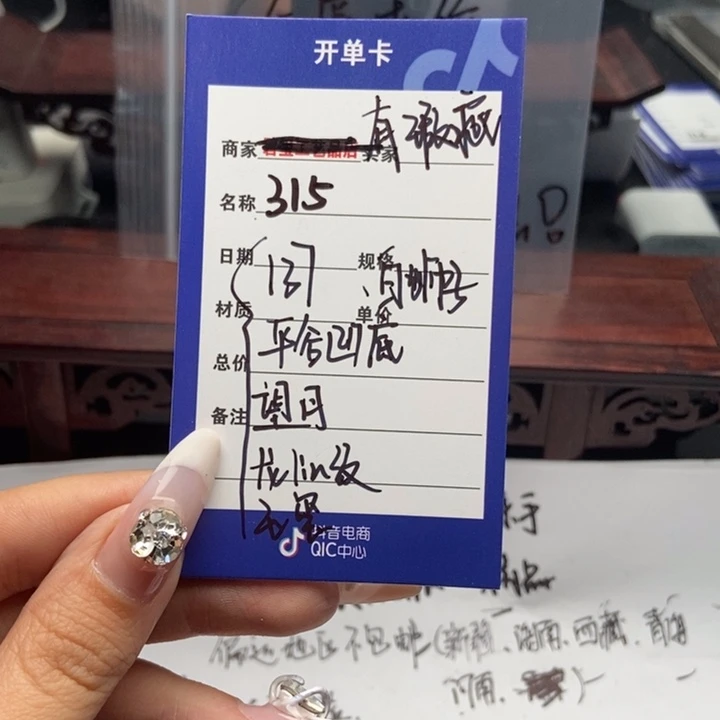 文玩核桃吊坠315望月凹底望月龙鳞纹玉溪白狮子团购