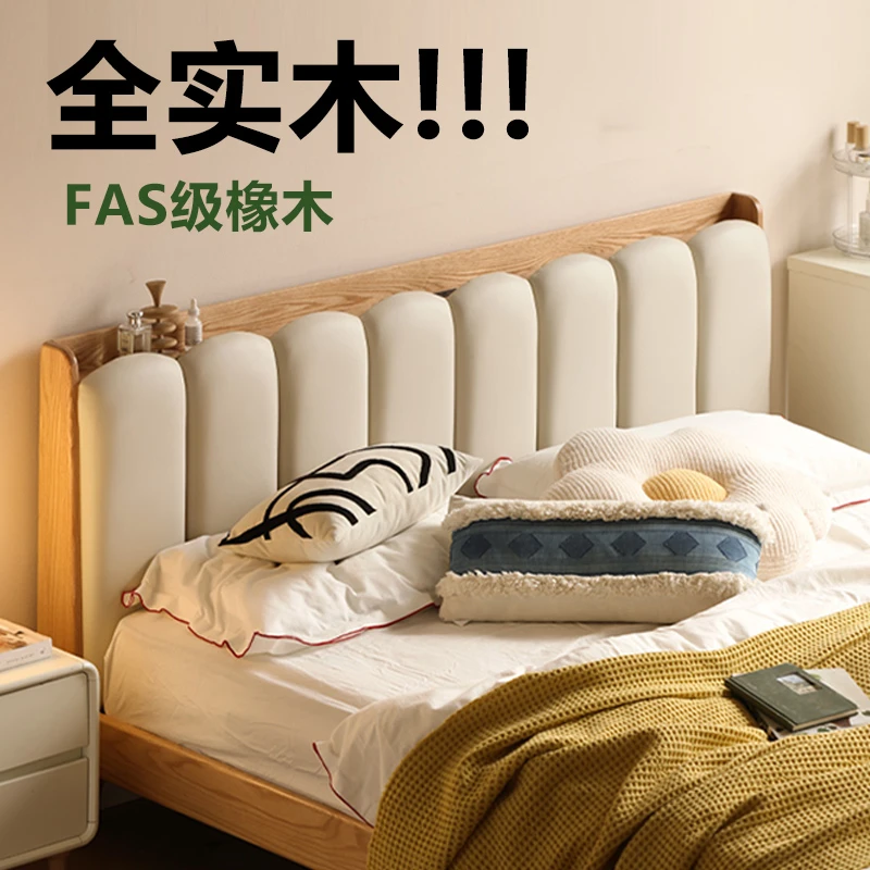 P红橡床实木家具老店品读家具工厂