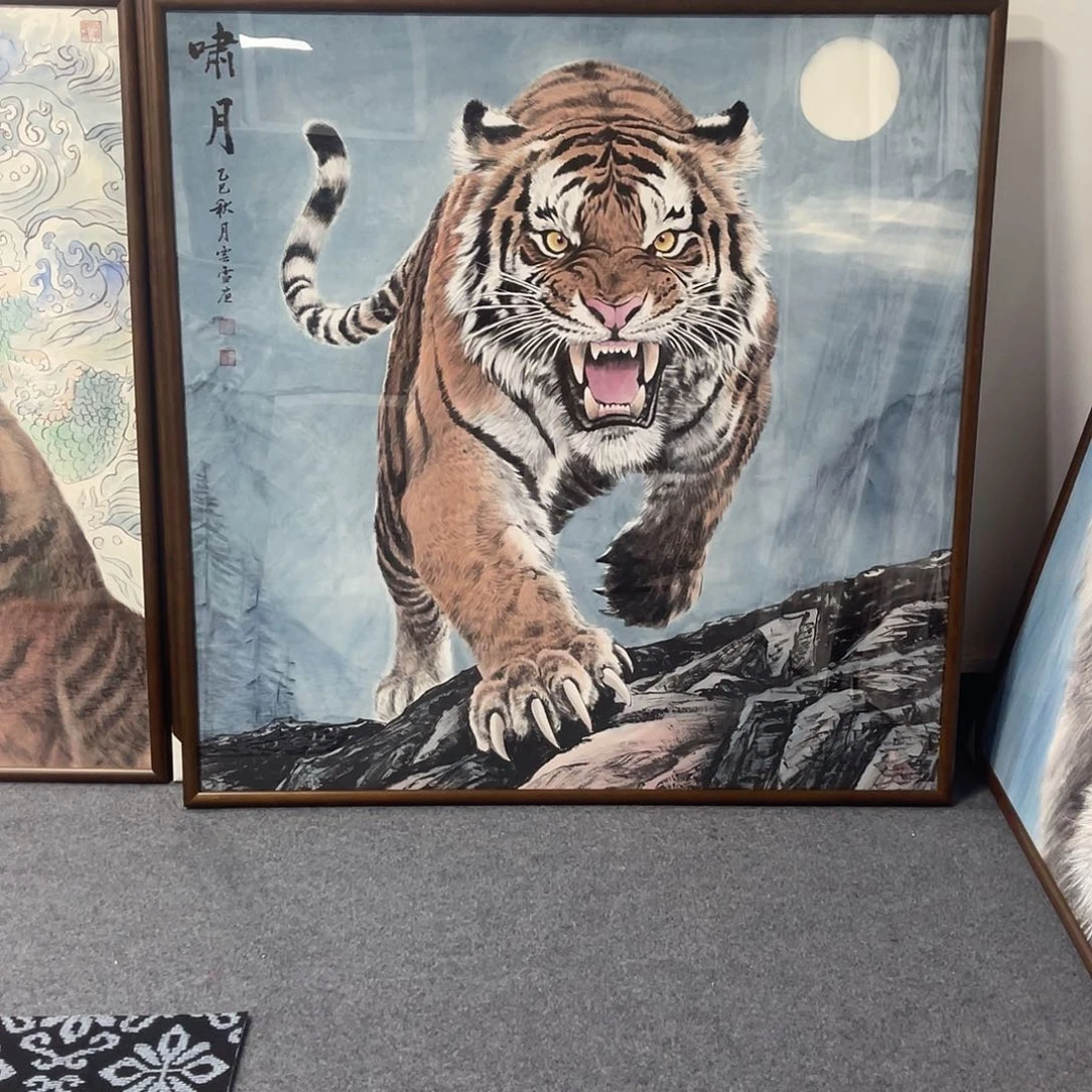 遇***7国画手绘国画啸月