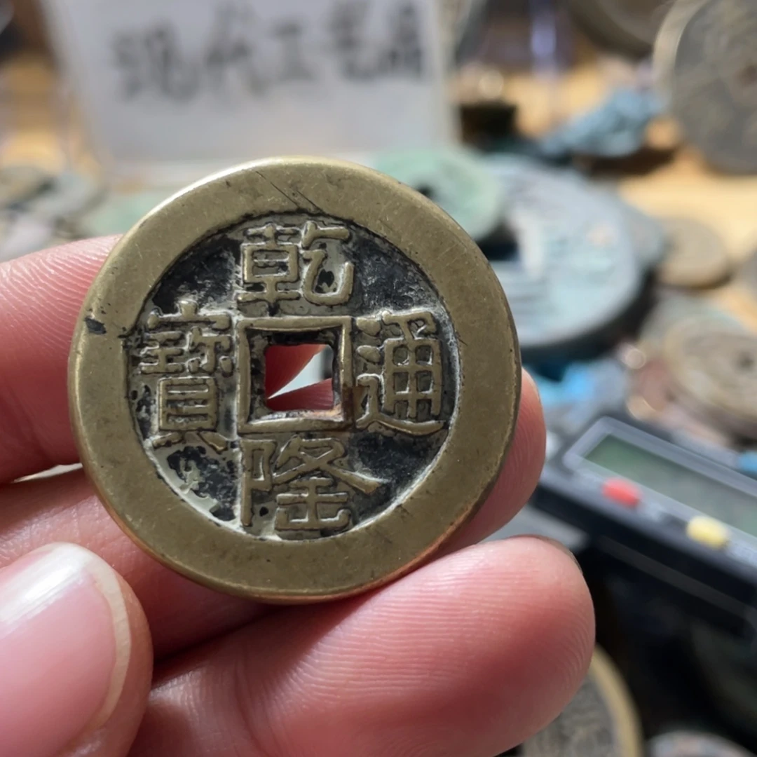 铜现代工艺品学习币