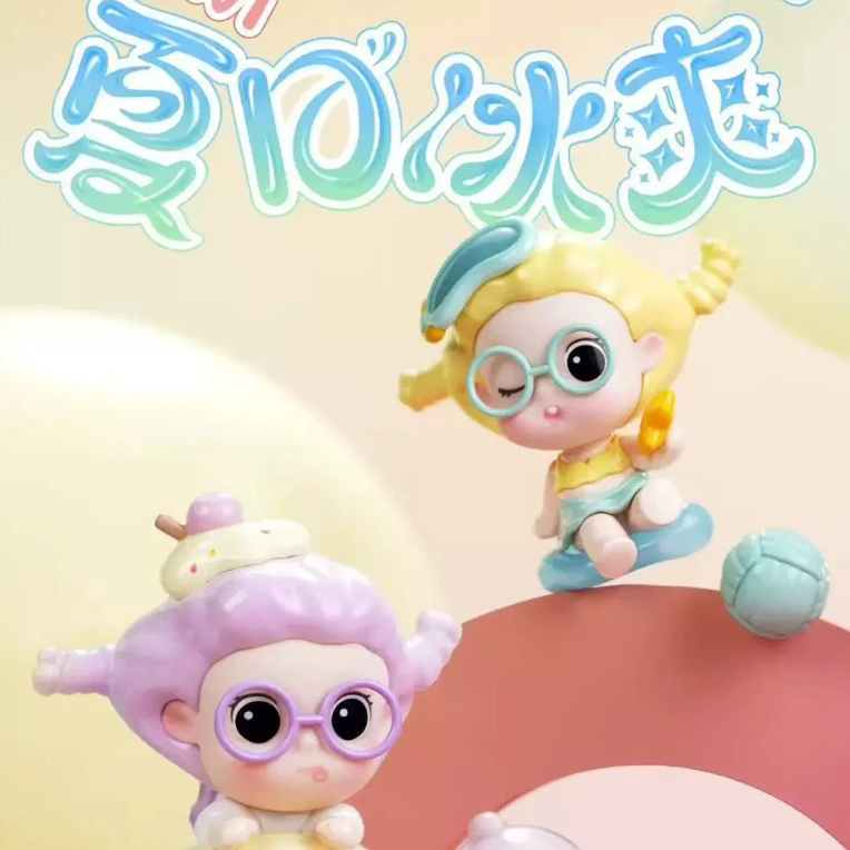 【拆盒】 薯泥夏日冰爽系列盲盒