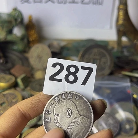 铜挑*者复古文创工艺品