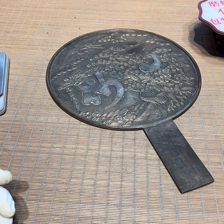 瓷器满58包邮包邮包邮非新