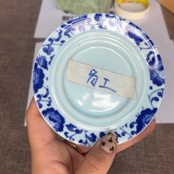 冰***瓷瓷瓷瓷瓷瓷瓷瓷瓷瓷瓷瓷