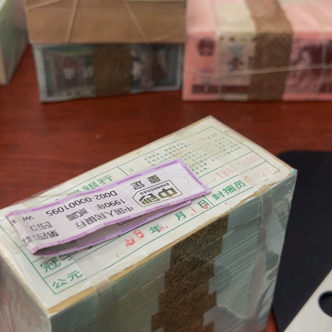 8002一捆一捆一捆尾号92719001