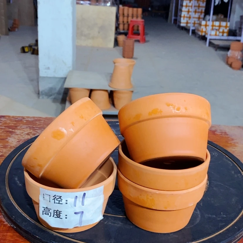 【闪购商品】2-11×7-5