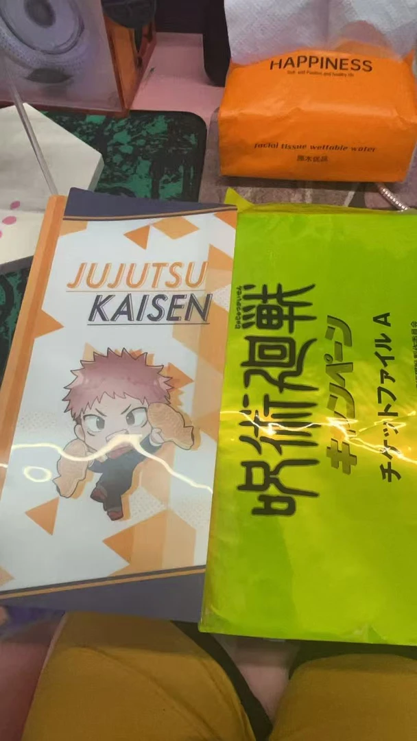 咒术回战正版日谷