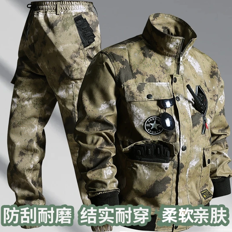春秋迷彩工作服套装耐磨建筑工地耐脏劳保汽修迷彩服男士加厚工装