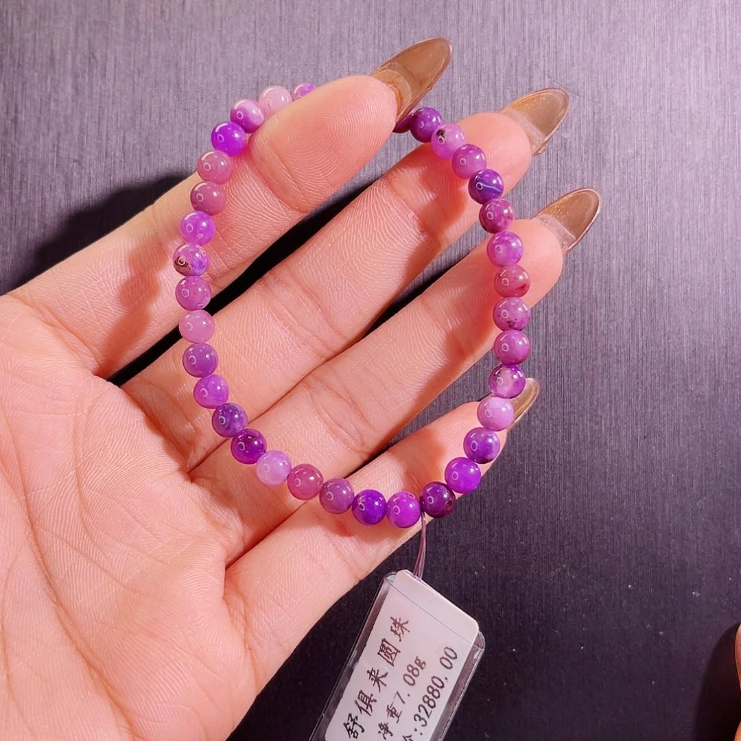 苏纪石（舒俱来）手串未镶嵌